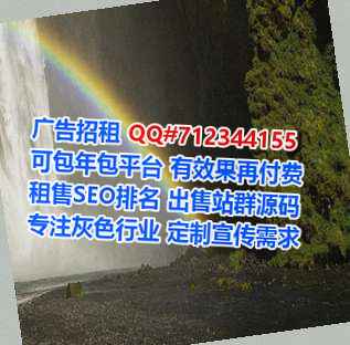 锡伯族试管土木工程工作室